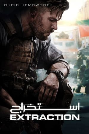 فلم Extraction 2 2023 مترجم عربي